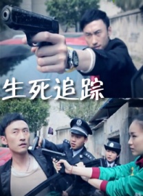 小女直喷白浆